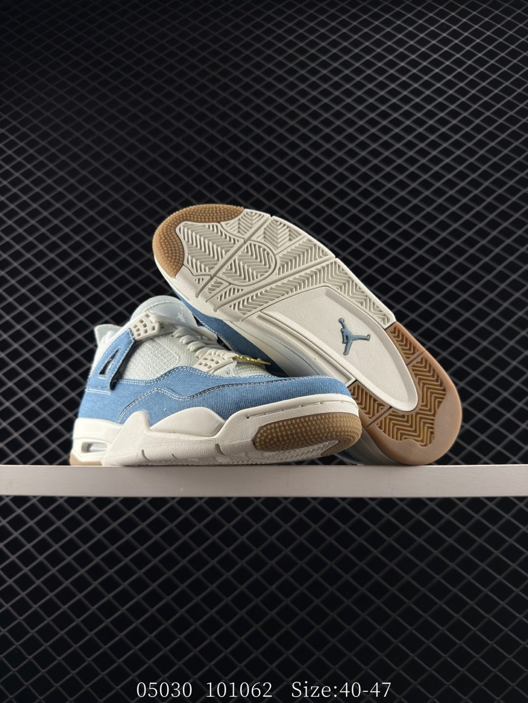 Air Jordan 4 Retro Denim 